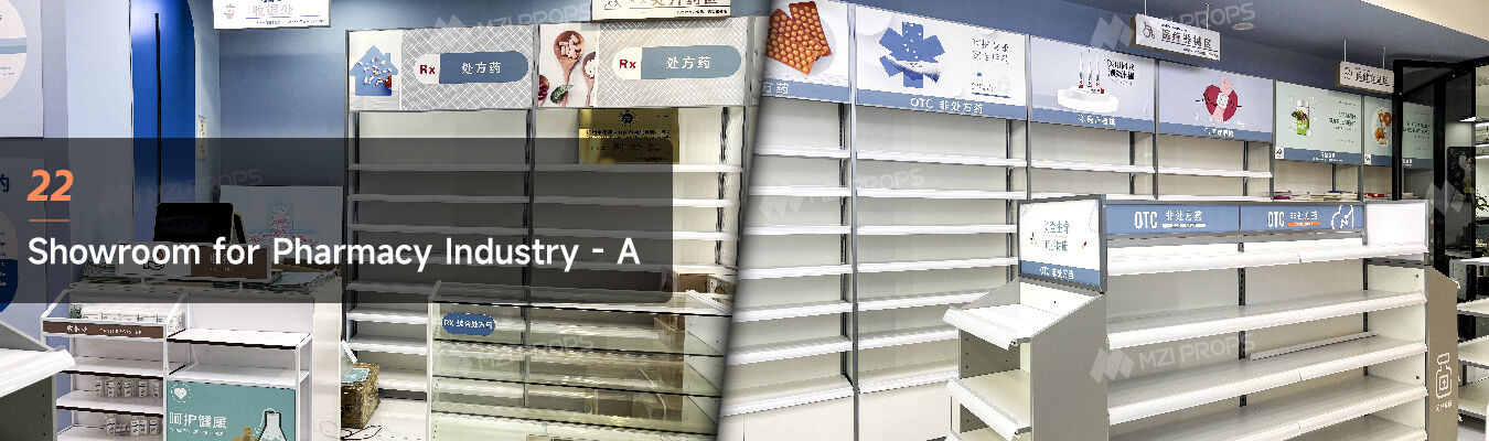 Guangzhou Mingzan Intelligent Props Co., Ltd.